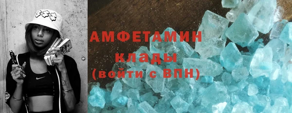 винт Наволоки